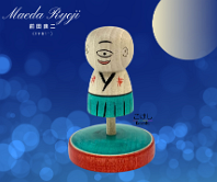 Maeda Ryoji ( 前田良二) Hitotsume