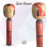 Sato Kazuo 64 (佐藤一夫) DOB 1936 Master Sato, Yonezo