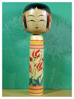Sato Kazuo (佐藤一夫) 21 CM DOB 1936 Master Sato, Yonezo (Tiger Lily)