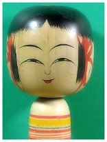 Sato Kazuo (佐藤一夫) DOB DOB 1936 Master Sato, Yonezo