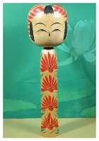 Sato Kazuo (佐藤一夫) DOB 1936 Master Sato, Yonezo. Mum pattern.