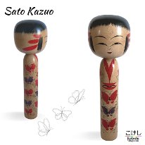 Sato Kazuo (佐藤一夫) DOB 1936 Master Sato, Yonezo. Butterflies