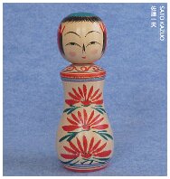 Sato Kazuo (佐藤一夫) DOB 1936 Master Sato, Yonezo. Interesting design on this Kokeshi. The hair design is Tonsure usually symbolic of humility and religious vocation. There is also...