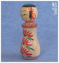 Sato Kazuo (佐藤一夫) DOB 1936 Master Sato, Yonezo.