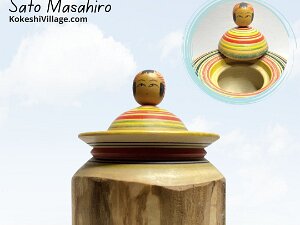 Sato Masahiro