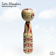 Sato Masahiro (佐藤正廣) YOB 1938 Master Agatsuma Kichisuke