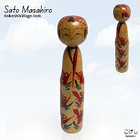 Sato Masahiro (佐藤正廣) YOB 1938 Master Agatsuma Kichisuke