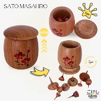 Sato Masahiro (佐藤正廣) YOB 1938 Master Agatsuma Kichisuke