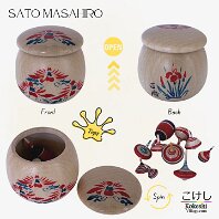 Sato Masahiro (佐藤正廣) YOB 1938 Master Agatsuma Kichisuke