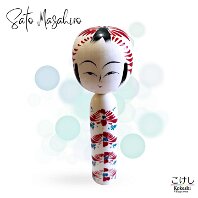 Sato Masahiro (佐藤正廣) YOB 1938 Master Agatsuma Kichisuke