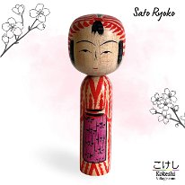 Sato Ryoko (佐藤良子)