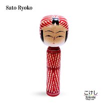 Sato Ryoko (佐藤良子) DOB 1939 Master Sato, Kazuo