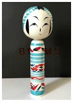 Sato Yasuhiro (佐藤康広) Aizome (Indigo) Kokeshi YOB 1976 Master Sato Masahiro y.1938 he bagan making Kokeshi in Jan/2010