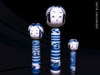 Sato Yasuhiro (佐藤康広) Indigo Beams exclusive