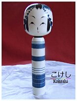 Sato Yasuhiro (佐藤康広) Aizome (Indigo) Kokeshi YOB 1976 Master Sato Masahiro y.1938 he bagan making Kokeshi in Jan/2010