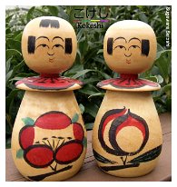 Sugawara Satoshi (菅原敏) Kokeshi Wiki Artisan Bio Link Sugawara Satoshi DOB 1937 Master Sugawara Shoshichi (Father). Left to Right, Ume and Peach.