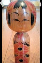Kanno, Shouichi DOB 1935 Master Agatsma Kichisuke (Signature deciphered by Tomoko Young).