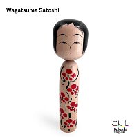 Wagatsuma Satoshi (我妻敏)