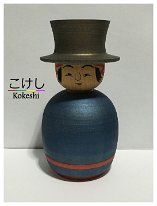Jinnohara Yukinori 11 (陳野原幸紀) DOB 1947 Master - Brother Kazunori Jinnohara