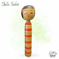 Obata Toshio (小幡 敏夫) DOB 1932 Master Obata Fukumatsu