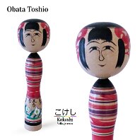 Obata Toshio (小幡 敏夫) DOB 1932 Master Obata Fukumatsu