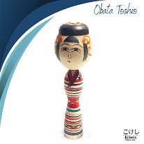 Obata Toshio (小幡 敏夫) DOB 1932 Master Obata Fukumatsu
