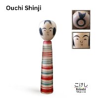 Ouchi Shinji 大内慎二（おおうちしんじ) YOB 1957 Master Ouchi, Ichiji
