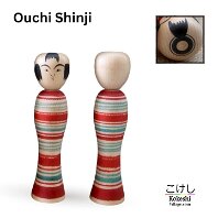 Ouchi Shinji 大内慎二（おおうちしんじ) YOB 1957 Master Ouchi, Ichiji