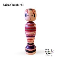 Saito Chushichi (斎藤 忠七) YOB 1917 Master Sato Sashima