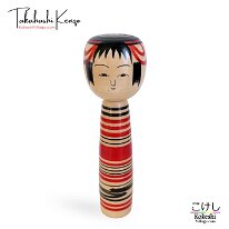 Takahashi Kenzo (高橋賢三) YOB 1939 Master Abe Hiroshi
