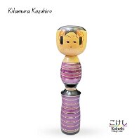 Kitamura Kazuhiro (北村和弘)