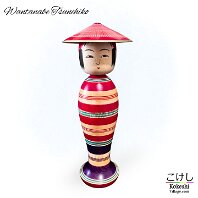 Watanabe, Tsunehiko (渡辺 恒彦)