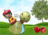 Abo Masafumi (阿保正文) New Style - Standing on a hill by an apple tree and stream