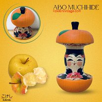 Abo Muchihide 16 (阿保 六知秀) DOB 1950 Master Sato Zenji