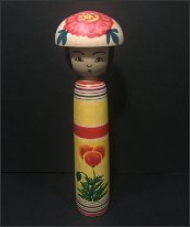 Hasegawa Kenzo (長谷川健三) DOB 1942 Master Hasegawa Tatsuo. Similar to another doll in the SP collection but with a hat. The body is beautifully decorated with poppies it has a lovely...