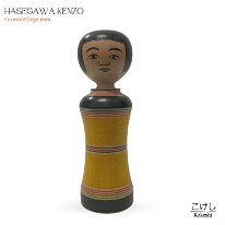 Hasegawa Kenzo (長谷川健三) DOB 1942 Master Hasegawa Tatsuo