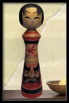 Kitayama Moriharu YOB 1948 Master Kamaya Kiyo Tsugaru maple leaf and powerful daruma