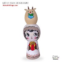 Kitayama Moriharu (北山 盛治) New Style: YOB 1948 Master Kamaya Kiyo