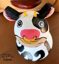 Kitayama Moriharu (北山 盛治) New Style: YOB 1948 Master Kamaya Kiyo 7 in tall Year of the Ox