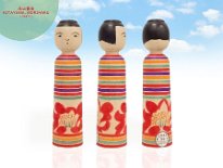 Kitayama Moriharu (北山 盛治) New Style: YOB 1948 Master Kamaya Kiyo