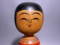 Mori Senzo 3 (毛利専蔵) DOB 1916 Master Mori Shigetaro
