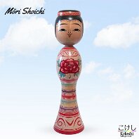 Mori Shoichi (毛利 昭一)