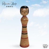 Okuse Tetsunori 7 (奥瀬鉄則) DOB 1940 Master Mori Hidetaro