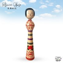 Okuse Tetsunori 8 (奥瀬鉄則)