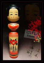 Sato Yoshiki (佐藤佳樹 | さとうよしき) 1949～2007 DOB 1949 Master - Father Sato Zenji