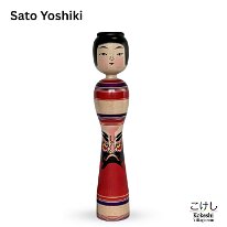Sato Yoshiki (佐藤佳樹 | さとうよしき) 1949～2007