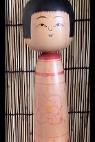 Sasaki Kinchiro (佐々木金一郎)