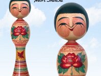 Mori Shoichi (毛利 昭一)