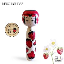 Ikeuchi Shione (池内潮音)
