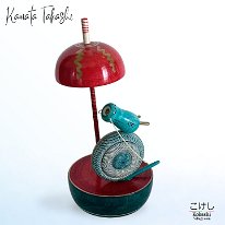 Kamata Takashi (鎌田孝志) Zodiac, Toys, Spinner